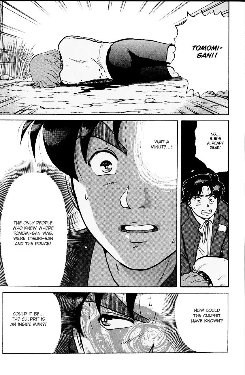 Kindaichi Shounen no Jikenbo Chapter 102 18